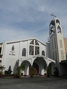 Cathedral of the Holy Child in Mandaluyong City