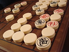 一盤盲棋