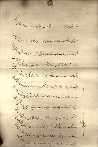 <span class="mw-page-title-main">Persian Constitutional Revolution</span> 1909 Iranian uprising against monarch Mohammad Ali Shah