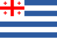 Flag of Adjara (Azure, three bars argent)