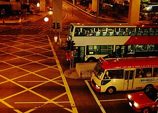 <span class="mw-page-title-main">Transport in Hong Kong</span>