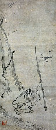 El sexto patriarca cortando un bambú, Rollo vertical, tinta sobre papel.[8]​ Tokio, Museo Nacional.