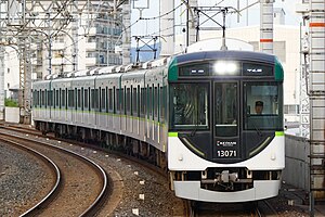 Keihan 13000 series image