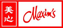 Maxims Logo.jpg