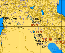 מפת מסופוטמיה בעת העתיקה