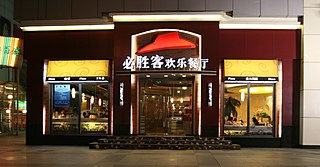 Fast food in China Overview of fast food in the Peoples Republic of China