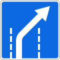 RU road sign 5.15.2 D.svg