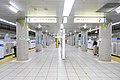 Mita Line platform (June 2022)