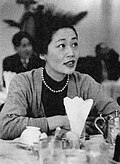 Toshiko Ueda en 1956.