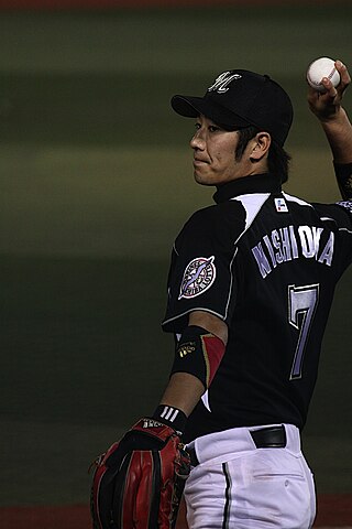 <span class="mw-page-title-main">Tsuyoshi Nishioka</span> Japanese baseball player