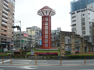 <span class="mw-page-title-main">Yonghe District</span> District in New Taipei, Taiwan