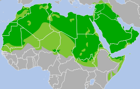 Image illustrative de l’article Arabe