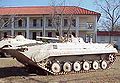 BMP-1 in a museum