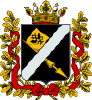 Coat of arms of Terek oblast