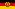 Источна Немачка
