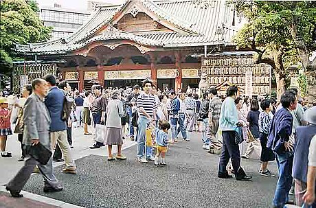 Kanda, Tokyo