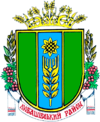 Wappen von Rajon Ljubaschiwka