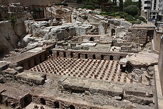 <span class="mw-page-title-main">Roman Baths, Beirut</span> Historic site in downtown Beirut, Lebanon