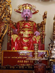 Đào Duy Từ statue at Từ đường Đào family