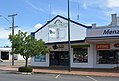 English: Former Federal Theatre in Warren, New South Wales