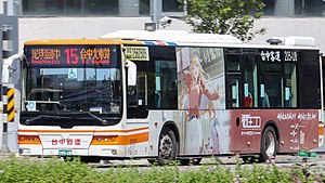 台中市公車15路