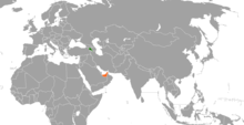 Armenia United Arab Emirates Locator.png