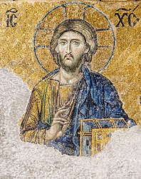 Le Christ pantocrator byzantin, XIIIe siècle, mosaïque de la déisis, Istanboul, Sainte-Sophie.