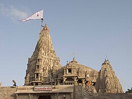 Dwarka – Veduta