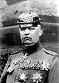 General Erich Ludendorff (1876-1941)