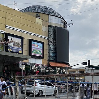 <span class="mw-page-title-main">Bayambang</span> Municipality in Pangasinan, Philippines