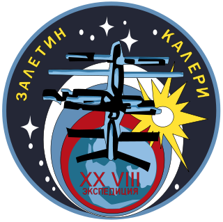 <span class="mw-page-title-main">Soyuz TM-30</span> Final crewed spaceflight to Mir