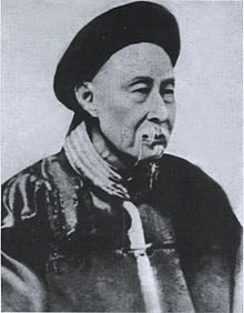 A portrait of an elderly Sun Jianai facing right