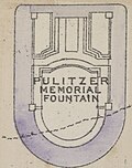 Thumbnail for File:"PULITZER MEMORIAL FOUNTAIN" map in 1916, from- Bromley Manhattan Plate 083 publ. 1916 (cropped).jpg