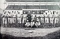 Image 121884 Baseball Champion Providence Grays (from Rhode Island)