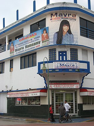 <span class="mw-page-title-main">Puerto Rican Chinese cuisine</span> Style of food exclusive to restaurants in Puerto Rico developed by its Chinese immigrants