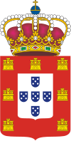 Escudo de Chuan V de Portugal