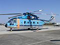 AgustaWestland EH101, TMPD