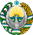 Emblema nacional de Uzbekistán