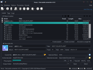 fre:ac Audio converter and CD ripper