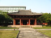 華林寺