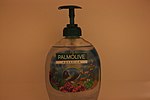 Thumbnail for File:Palmolive soap.jpg