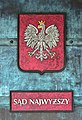 Godło Polski na fasadzie budynku Sądu Najwyższego w Warszawie (architekt Marek Budzyński 1992)