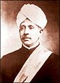 Sir Ponnambalam Arunachalam