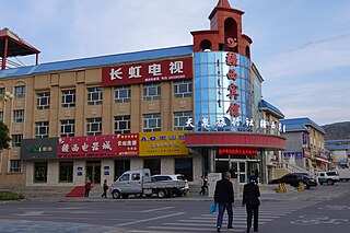 <span class="mw-page-title-main">Wenquan County</span> County in Xinjiang, China