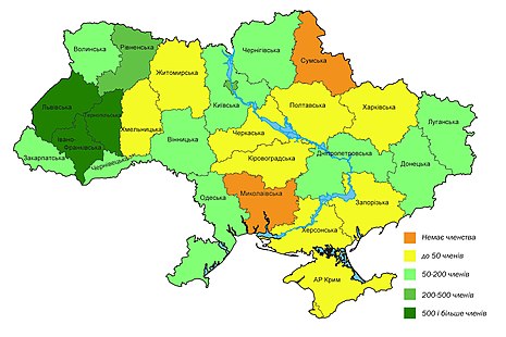 Пласт в Україні на 2012 рік.