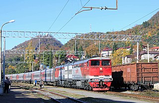 <span class="mw-page-title-main">Abkhazian railway</span> State-owned railway company in Abkhazia