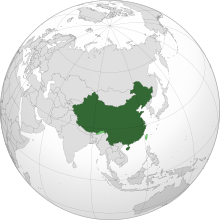 Tanah yang dikuasai oleh Republik Rakyat China dengan warna hijau tua, tanah yang dituntu tetapi tidak dikuasai berwarna hijau muda