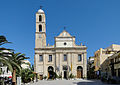 Orthodox Cathedral