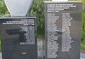 Close-up of the names of the victims