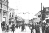 A view of a street in Japanese-occupied Datong